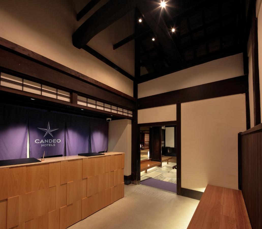 Candeo Hotels Kyoto Karasuma Rokkaku 外观 照片